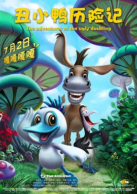 亚洲精品一区二区三区在线看