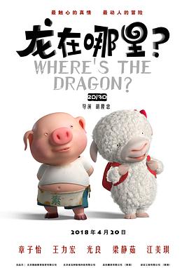 精品欧美一区手机在线观看